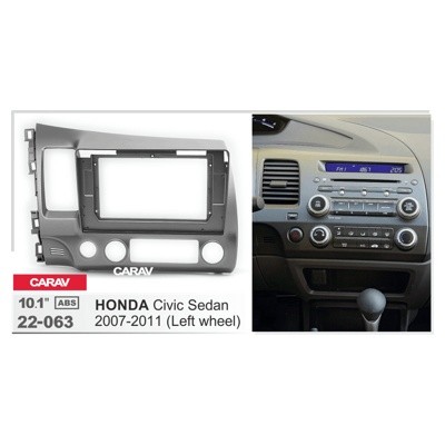 Переходная рамка CARAV 22-063 для Honda