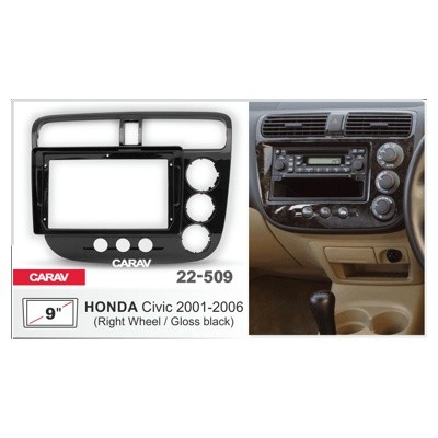 Переходная рамка CARAV 22-509 для Honda