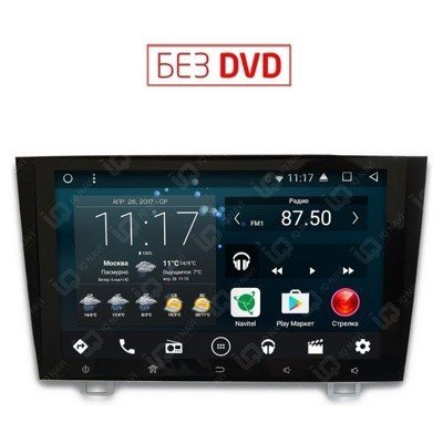 Штатная автомагнитола на Android IQ NAVI T44-1506C для Honda