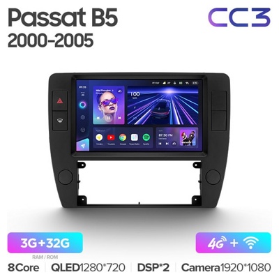 Штатная автомагнитола на Android TEYES CC3 для Volkswagen Passat B5 2000-2005 3/32gb