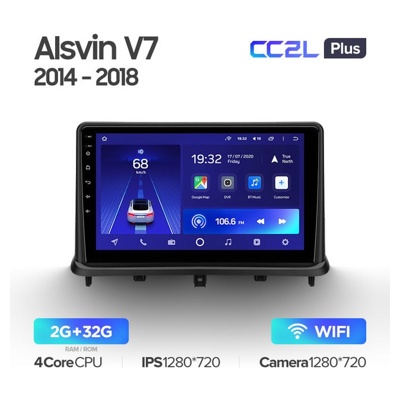 Штатная автомагнитола на Android TEYES CC2L Plus для Changan Alsvin V7 2014-2018 2/32gb