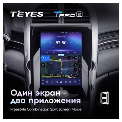 Штатная автомагнитола на Android TEYES TPRO 2 для Chevrolet Malibu 8 2012-2015 (Версия DS) 3/32gb- фото3