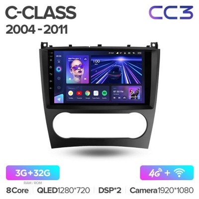 Штатная автомагнитола на Android TEYES CC3 для Mercedes-Benz C-Class C Class W203, W209, C180, C200, CL203, C209, A209 3/32gb