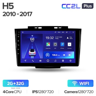 Штатная автомагнитола на Android TEYES CC2L Plus для Great Wall H5 1 2010-2017 2/32gb