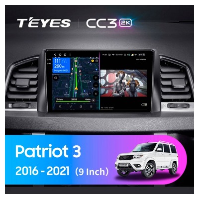 Штатная автомагнитола на Android TEYES CC3 2K для УАЗ Patriot 3 2016-2021 (Версия F1) 3/32gb- фото3