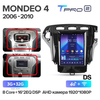 Штатная автомагнитола на Android TEYES TPRO 2 для Ford Mondeo 4 2006-2010 (Версия DS) 3/32gb- фото