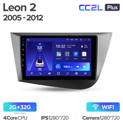 Штатная автомагнитола на Android TEYES CC2L Plus для Seat Leon 2 2005-2012 2/32gb