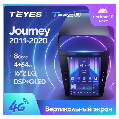 Штатная автомагнитола на Android TEYES TPRO 2 для Dodge Journey JC 2011-2020 (Версия DS) 3/32gb- фото2