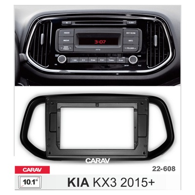 Переходная рамка CARAV 22-608 для Kia