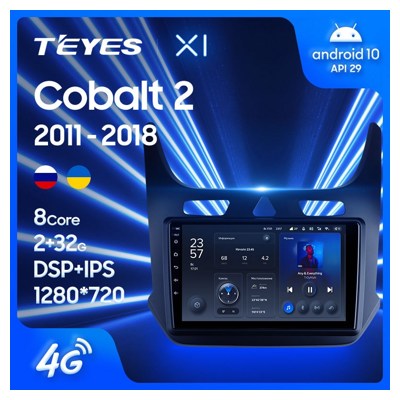 Штатная автомагнитола на Android TEYES X1 для Chevrolet Cobalt 2 2011-2018 2/32gb- фото2
