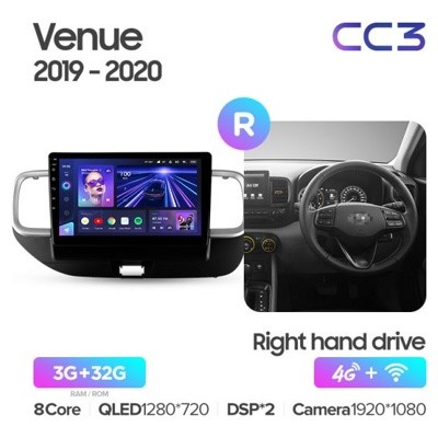 Штатная автомагнитола на Android TEYES CC3 для Hyundai Venue 2019-2020 правый руль 3/32gb