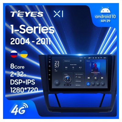 Штатная автомагнитола на Android TEYES X1 для BMW 1-Series E88, E82, E81, E87 2004-2011 (Версия F2) 2/32gb- фото2