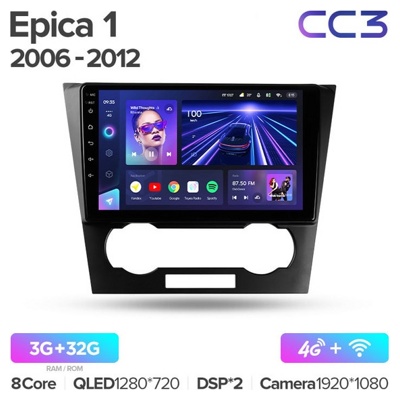 Штатная автомагнитола на Android TEYES CC3 для Chevrolet Epica 1 2006-2012 3/32gb