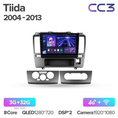 Штатная автомагнитола на Android TEYES CC3 для Nissan Tiida C11 2004-2013 3/32gb