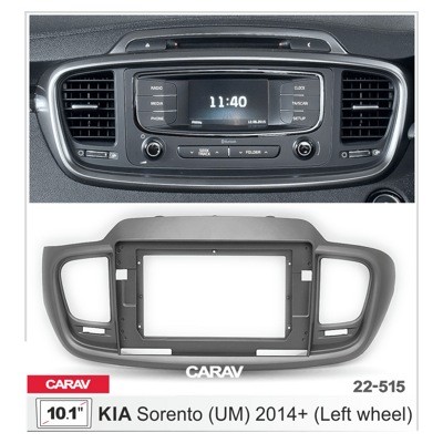 Переходная рамка CARAV 22-515 для Kia