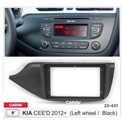 Переходная рамка CARAV 22-421 для Kia