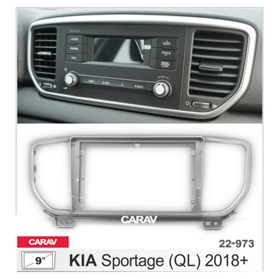 Переходная рамка CARAV 22-973 для Kia