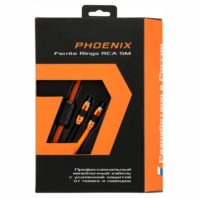 Межблочный кабель RCA DL AUDIO PHOENIX FERRITE RINGS RCA 5M- фото3