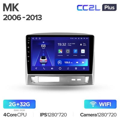 Штатная автомагнитола на Android TEYES CC2L Plus для Geely MK 1 2006-2013 2/32gb