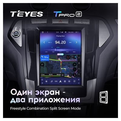 Штатная автомагнитола на Android TEYES TPRO 2 для Ford Mondeo 4 2006-2010 (Версия DS) 3/32gb- фото3