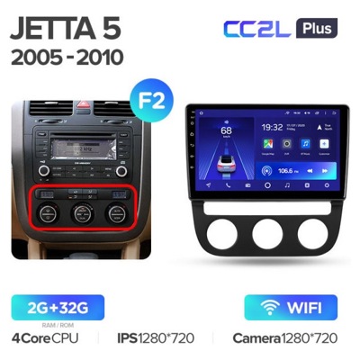 Штатная автомагнитола на Android TEYES CC2L Plus для Volkswagen Jetta 5 2005-2010 (Версия F2) 2/32gb