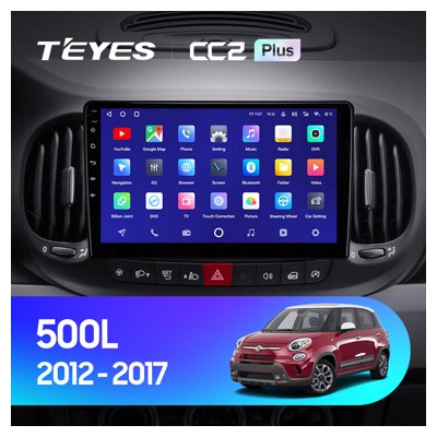 Штатная автомагнитола на Android TEYES CC2L Plus для Fiat 500L 2012-2017 2/32gb- фото2