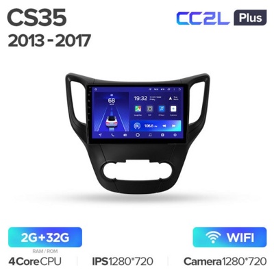 Штатная автомагнитола на Android TEYES CC2L Plus для Changan CS35 2013-2017 2/32gb