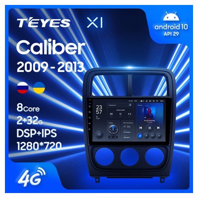Штатная автомагнитола на Android TEYES X1 для Dodge Caliber PM 2009-2013 2/32gb- фото2