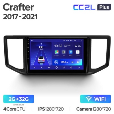 Штатная автомагнитола на Android TEYES CC2L Plus для Volkswagen Crafter 2017-2021 2/32gb