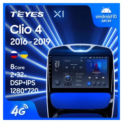 Штатная автомагнитола на Android TEYES X1 для Renault Clio 4 BH98 KH98 2016-2019 2/32gb- фото2