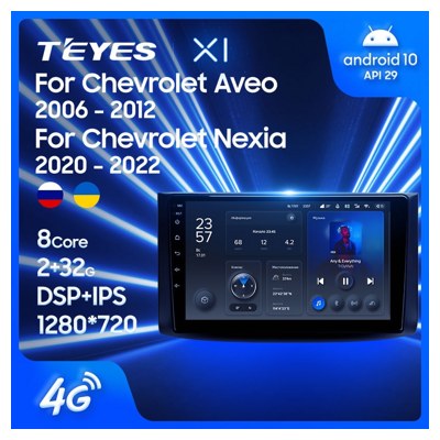 Штатная автомагнитола на Android TEYES X1 для Chevrolet Aveo T250 2006-2012, Nexia 2020-2022 2/32gb- фото2