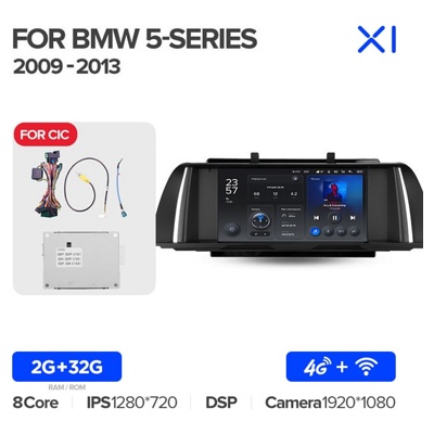 Штатная автомагнитола на Android TEYES X1 для BMW 5-Series F10, F11 2009-2013 2/32gb- фото