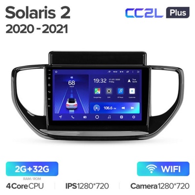 Штатная автомагнитола на Android TEYES CC2L Plus для Hyundai Solaris 2 2020-2021 2/32gb