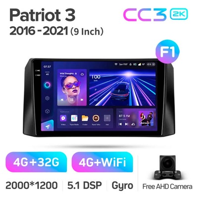 Штатная автомагнитола на Android TEYES CC3 2K для УАЗ Patriot 3 2016-2021 (Версия F1) 3/32gb- фото