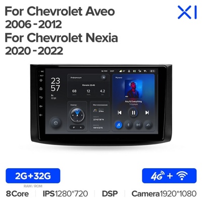 Штатная автомагнитола на Android TEYES X1 для Chevrolet Aveo T250 2006-2012, Nexia 2020-2022 2/32gb- фото