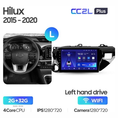 Штатная автомагнитола на Android TEYES CC2L Plus для Toyota Hilux Pick Up AN120 2015-2020 (Версия L) 2/32gb