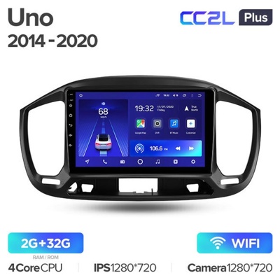 Штатная автомагнитола на Android TEYES CC2L Plus для Fiat Uno 2014-2020 2/32gb- фото