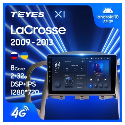 Штатная автомагнитола на Android TEYES X1 для Buick LaCrosse 2009-2013 2/32gb- фото2