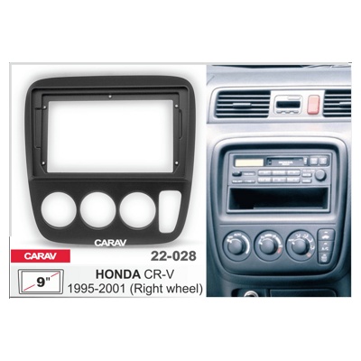Переходная рамка CARAV 22-028 для Honda