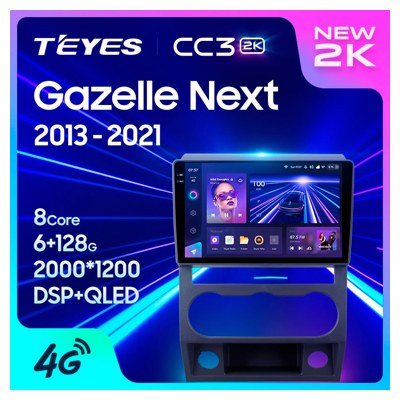 Штатная автомагнитола на Android TEYES CC3 2K для GAZ Gazelle Next 2013-2021 3/32gb- фото2