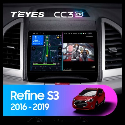 Штатная автомагнитола на Android TEYES CC3 2K для JAC Refine S3 2016-2019 3/32gb- фото3