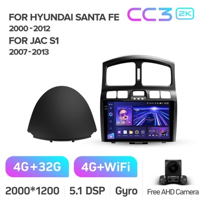 Штатная автомагнитола на Android TEYES CC3 2K для JAC S1 (Rein) 1 2007-2013 3/32gb- фото