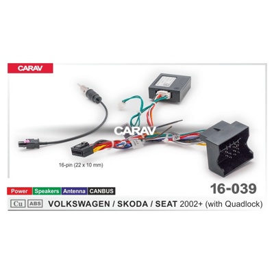 ISO переходник CARAV 16-039 для Seat- фото