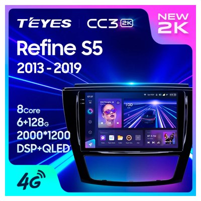 Штатная автомагнитола на Android TEYES CC3 2K для JAC Refine S5 2013-2019 3/32gb- фото2