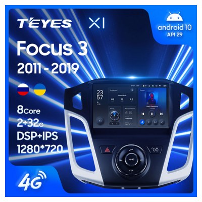 Штатная автомагнитола на Android TEYES X1 для Ford Focus 3 Mk 3 2011-2019 2/32gb- фото2