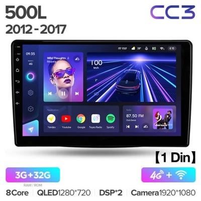 Штатная автомагнитола на Android TEYES CC3 для Fiat 500L 2012-2017 3/32gb