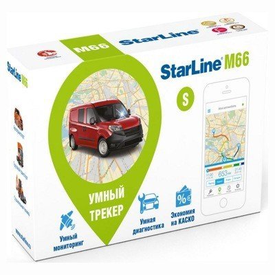 GSM/GPS модуль STARLINE M66 S