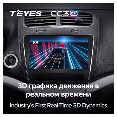 Штатная автомагнитола на Android TEYES CC3 2K для Dodge Journey JC 2011-2020 3/32gb- фото5