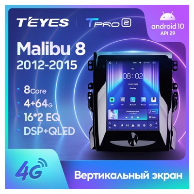 Штатная автомагнитола на Android TEYES TPRO 2 для Chevrolet Malibu 8 2012-2015 (Версия DS) 3/32gb- фото2