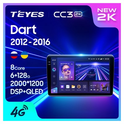 Штатная автомагнитола на Android TEYES CC3 2K для Dodge Dart 2012-2016 3/32gb- фото2